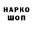 Амфетамин 97% it's QORI