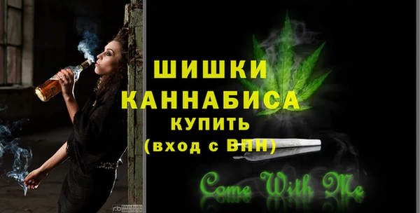 прущие грибы Володарск