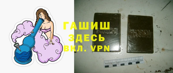 героин Няндома