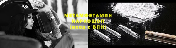 мяу мяу мука Остров