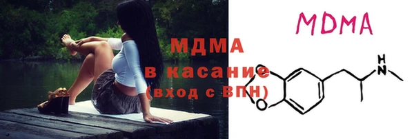 apvp Нягань