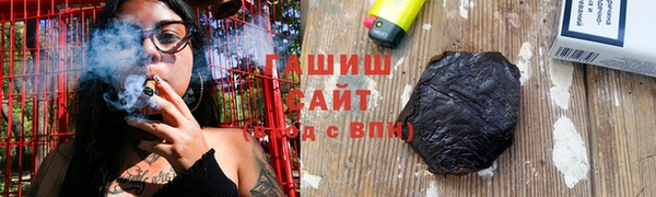спиды Волосово