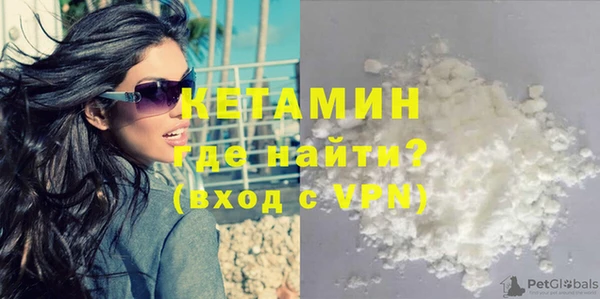 спиды Волосово